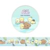 Washi tape Duck Poolparty - CutieSquad | CutieSquad