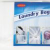Wasnet 61x91 cm | Lifetime Clean