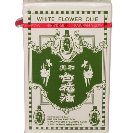 White Flower Massage Olie - Traditioneel Geïnspireerde Verzorgingsolie - 10ml | Geen Merk
