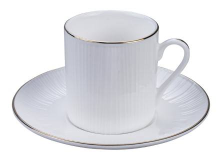 Wit Gouden Porseleinen Onderzetter - Nippon White - 11.5cm 100ml | Tokyo Design Studio