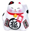 Witte Lucky Cats Figuur - The Oriental Shop - 9cm | Tokyo Design Studio
