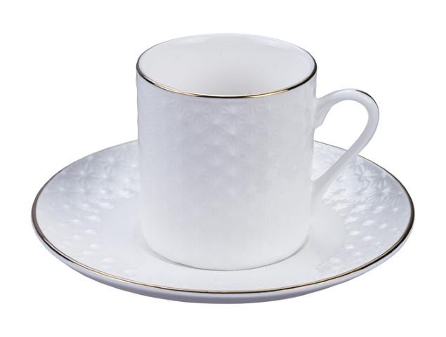 Witte koffiekop met gouden rand - Nippon White - 100ml | Tokyo Design Studio