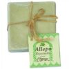 Zeep Aleppo groen 180 gram | DecoImport