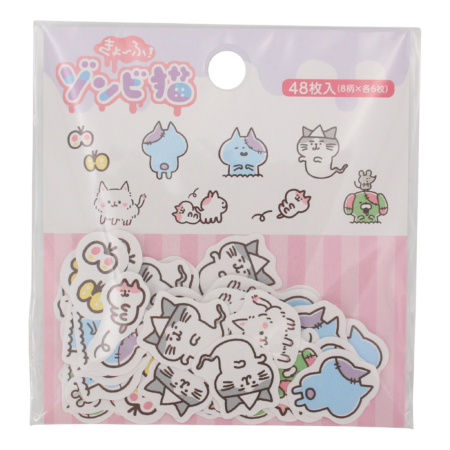 Zombie Cat Seal Stickers 2 | -