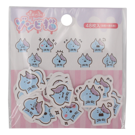 Zombie Cat Seal Stickers - Versie 1 | -