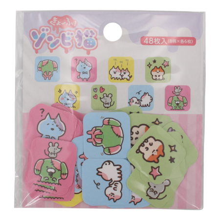 Zombie Cat Seal Stickers - Versie 3 | -