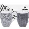 Zwart-witte mokkenset - Nippon Black - Tokyo Design Studio - 380ml - 8.5 x 10.2cm | Tokyo Design Studio