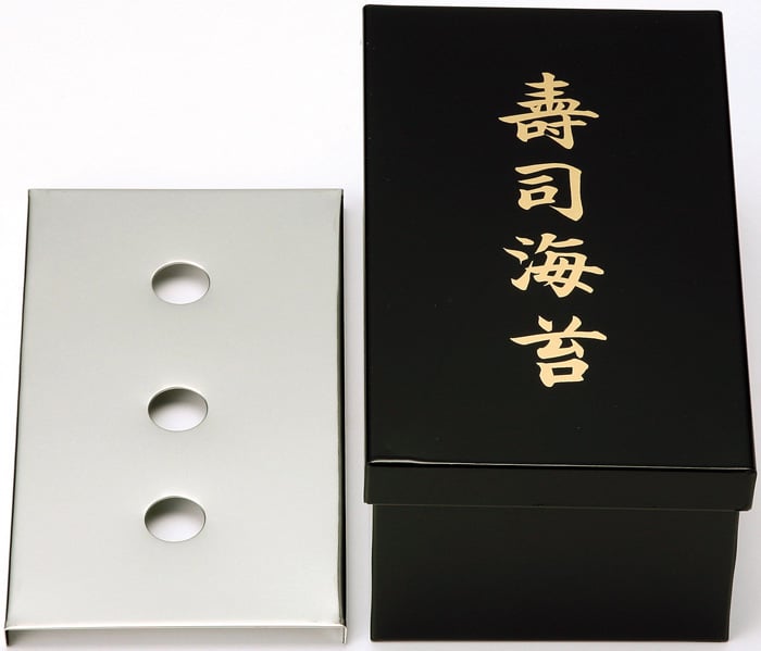 Zwarte Nori Bewaardoos - Tokyo Design Keuken - 22