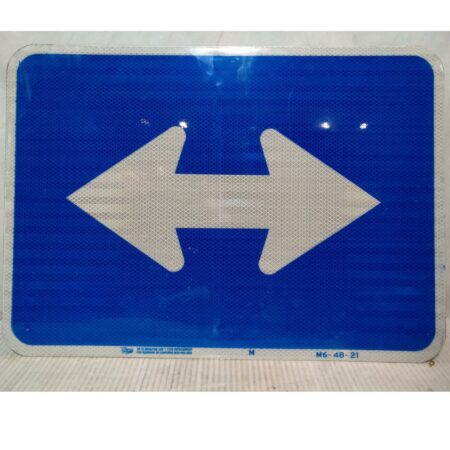2 Way Straat Bord | The Dutch Pickers
