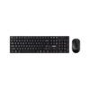 Acer Combo Set - AAK400 USI Toetsenbord Zwart | Acer