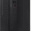 Acer Veriton X2735GT I7456 Pro SFF