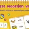 Allereerste woorden vormen (5-6 jaar) | Deltas