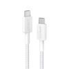 Anker 322 USB-C to USB-C Cable Nylon 0.9M 60W Oplader Wit | Anker