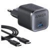 Anker Nano Charger (45W 1C) Oplader Zwart | Anker