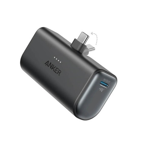 Anker Nano Power Bank (22.5W Built-In USB-C Connector) Black Powerbank Zwart | Anker