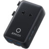 Anker Nano Travel Adapter (5-in-1