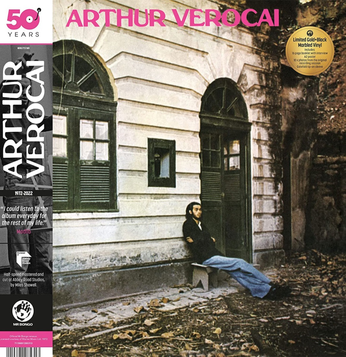 Arthur Verocai - Arthur Verocai (Half Speed Mastered)(Gekleurd Vinyl) (LP) | Fiftiesstore