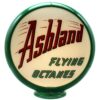 Ashland Flying Octanes Benzinepomp Bol | Fiftiesstore