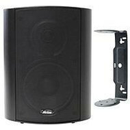 Audio McGee PA-Boxenset Outdoor PA-50 | Audio McGee
