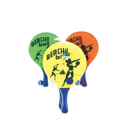 Beachball Set Hout Alert | Alert