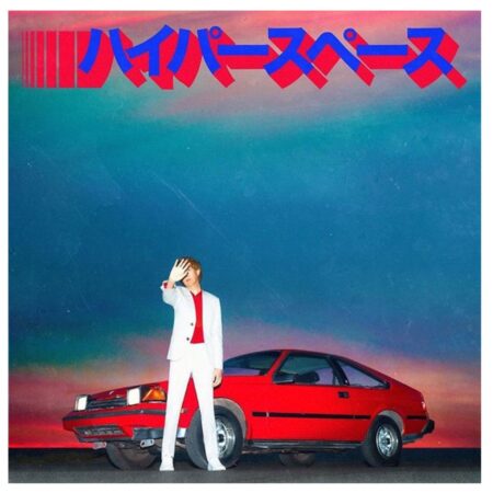 Beck - Hyperspace (LP) | Bennies Fifties