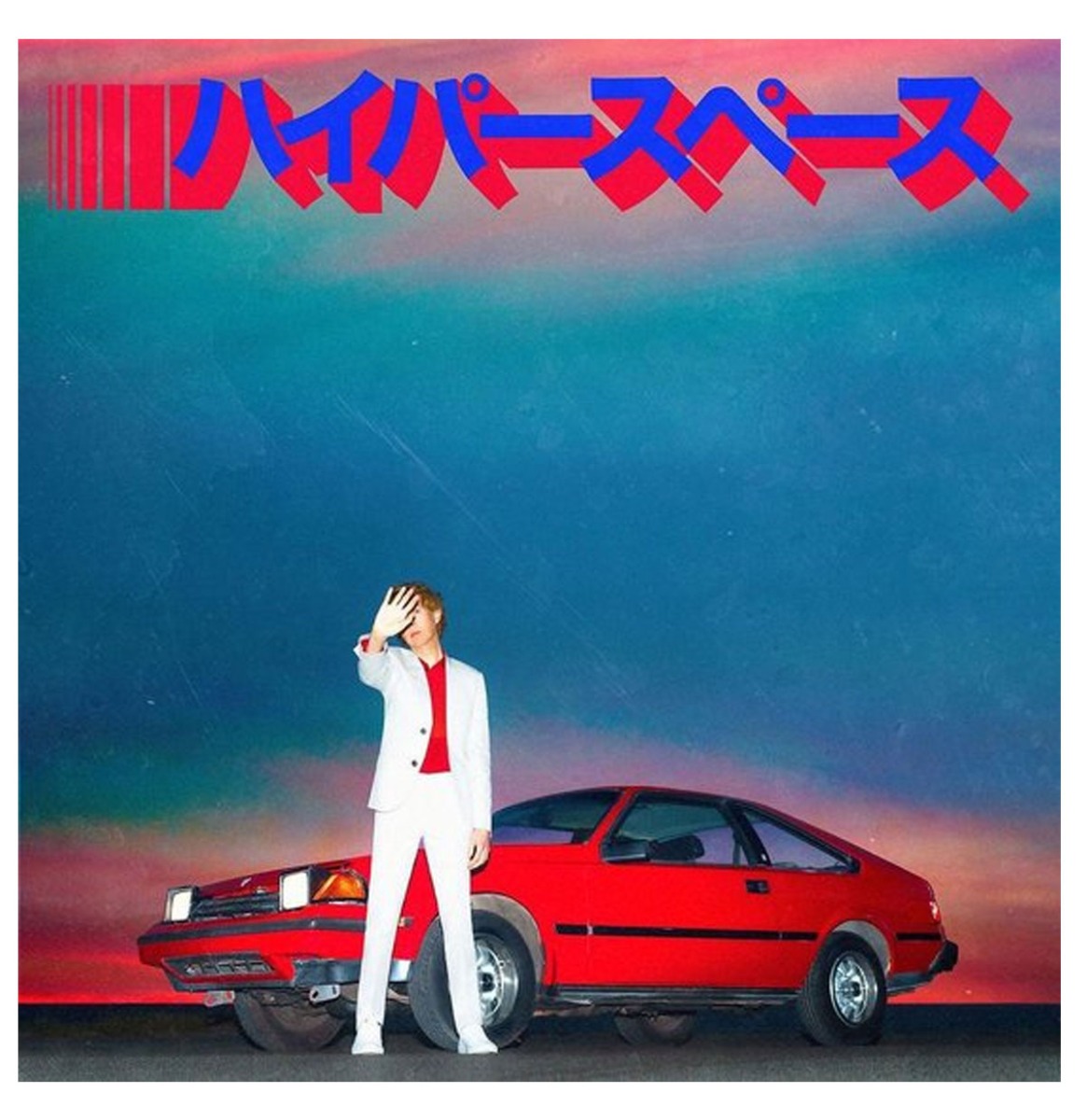 Beck - Hyperspace (LP) | Bennies Fifties