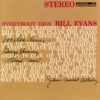 Bill Evans Trio - Everybody Digs Bill Evans (Record Store Day 2024) (LP) | Fiftiesstore