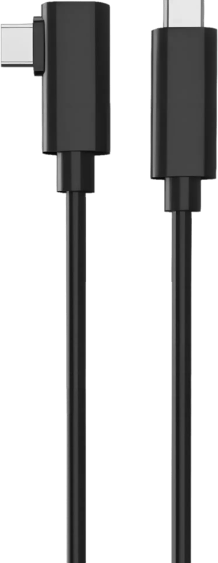 BlueBuilt VR Link Cable