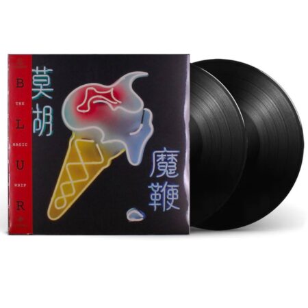 Blur - The Magic Whip 2 (LP) | Fiftiesstore