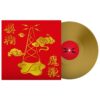Blur - The Magic Whip (Goud Vinyl) (LP) | Fiftiesstore