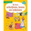 Boek Disney Ik leer met- Ik ler schrijven