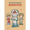 Boek Mijn Puzzelboek Beroepen Little Dutch | Little Dutch