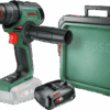 Bosch AdvancedImpact 18V-80 + 2.5 Ah accu (1x) + SystemBox S