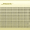 Bose Soundlink Plus Geel