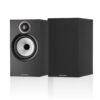 Bowers & Wilkins 606 S3 Prijs Per Stuk Boekenplank speaker Zwart | Bowers & Wilkins