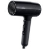 Braun BRHD225E Haardroger Zwart | Braun
