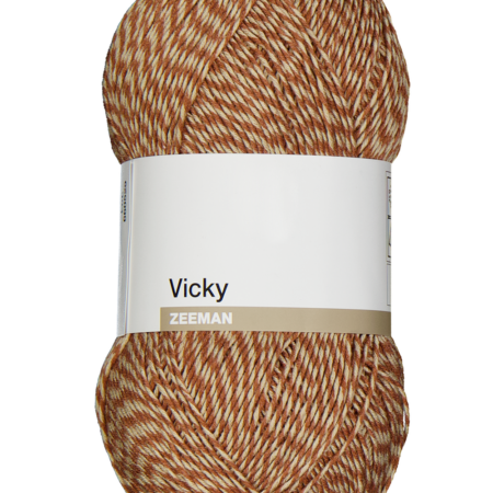 Breigaren - Beige | Zeeman