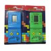 Brickgame 9999 In 1 |