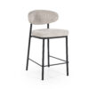 By-Boo Barkruk 'Jari' kleur Beige (zithoogte 66cm) | By-Boo