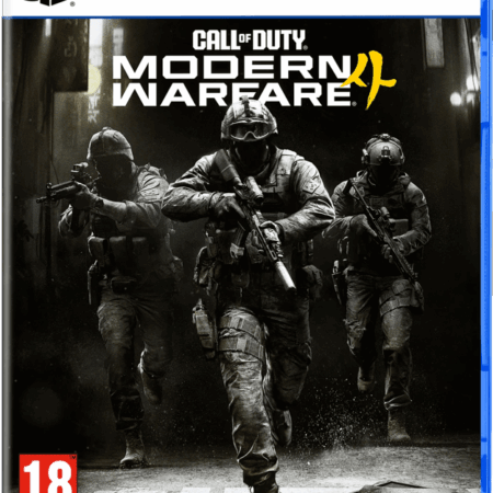Call of Duty Modern Warfare 4 PS5
