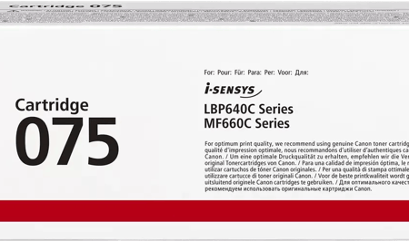 Canon 075 toner geel