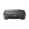 Canon PIXMA MG2556S All-in-one inkjet printer Grijs | Canon