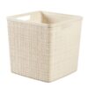 Curver Jute Mand Vierkant 17 L Off White | Curver