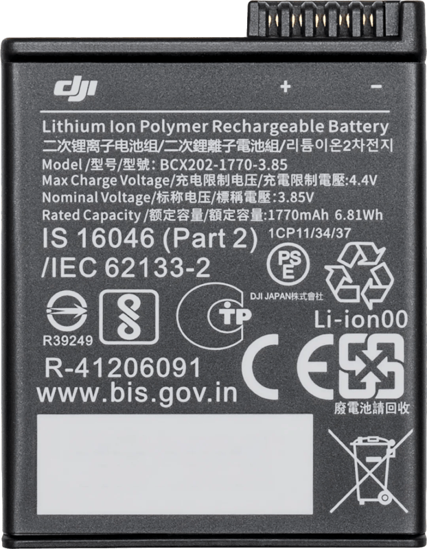 DJI Osmo Action 3 / 4 / 5 Extreme Battery