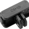 DJI Osmo Nano Dual-Direction Magnetic Adapter Mount