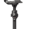 DJI RS 4