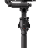 DJI RS 5