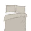 Dekbedovertrek set - Beige | Zeeman
