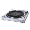 Denon DP29F Platenspeler Zilver | Denon