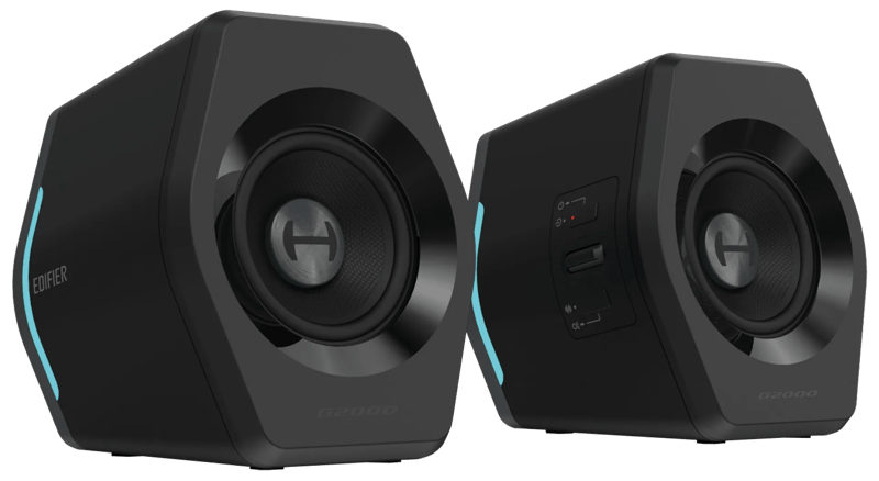 Edifier G2000 Gaming Pc Speaker